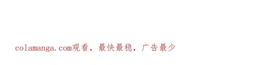 第103话 不得了的事202