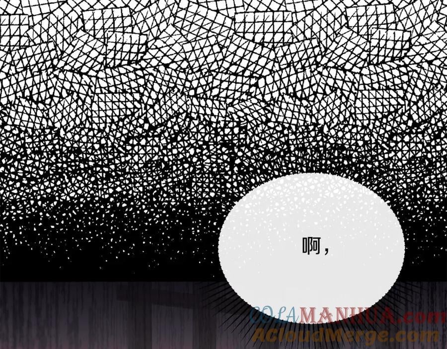 第62话 无聊的爱情剧44