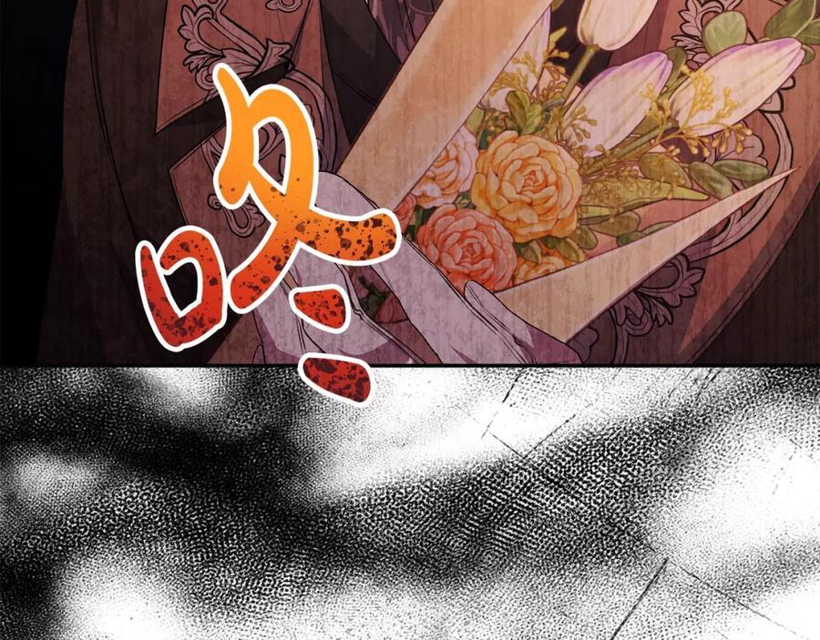 第62话 无聊的爱情剧62