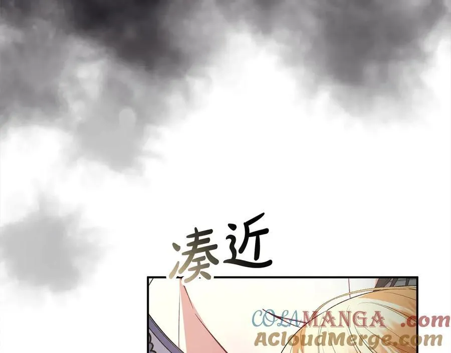 第91话 生日舞会168