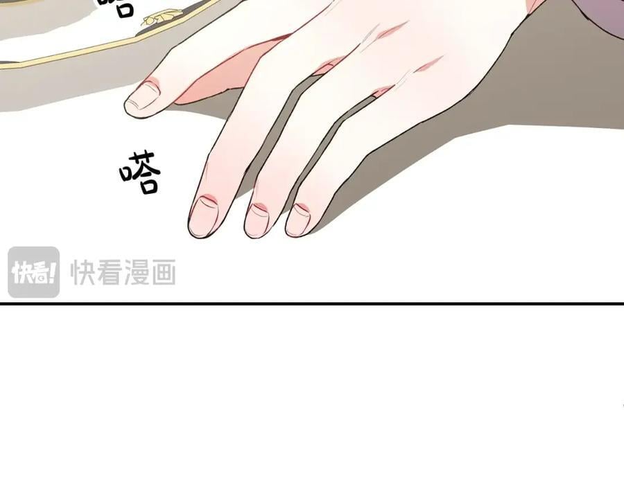 第62话 无聊的爱情剧67