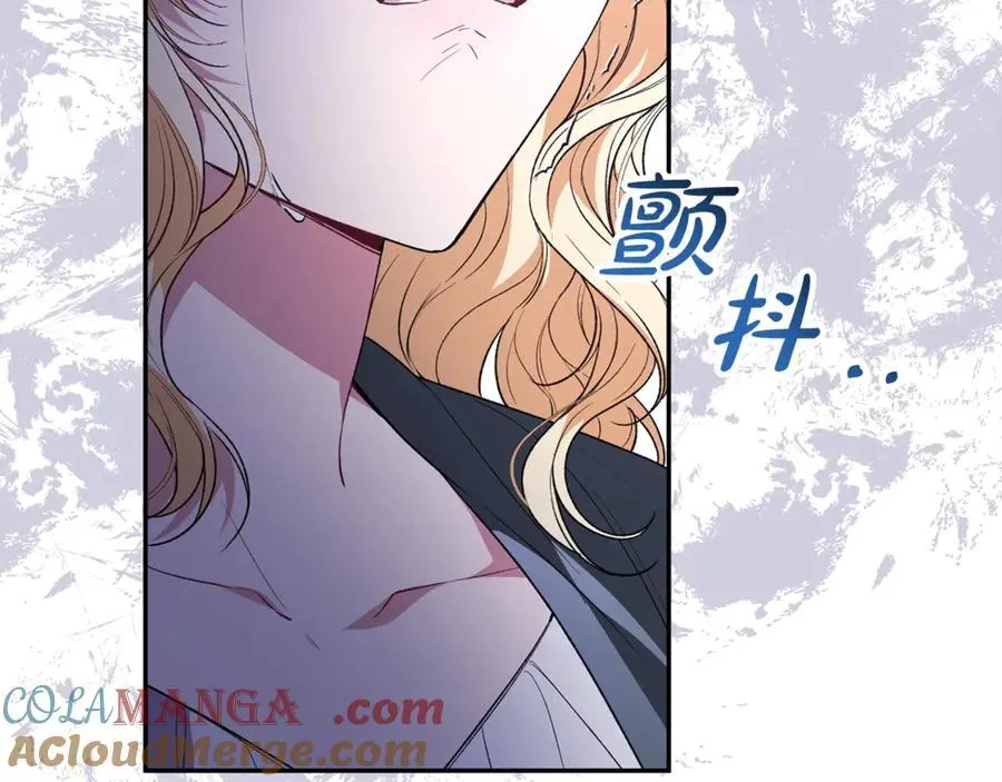 第95话 想要得到姐姐100
