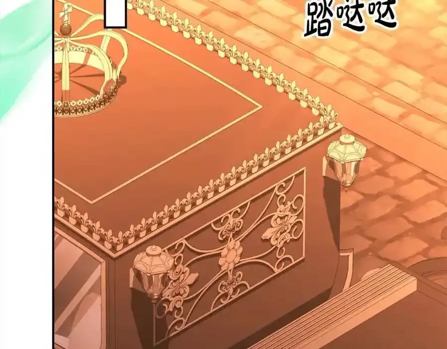 第75话 一同出发110