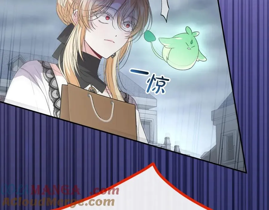 第104话 我会等你的176