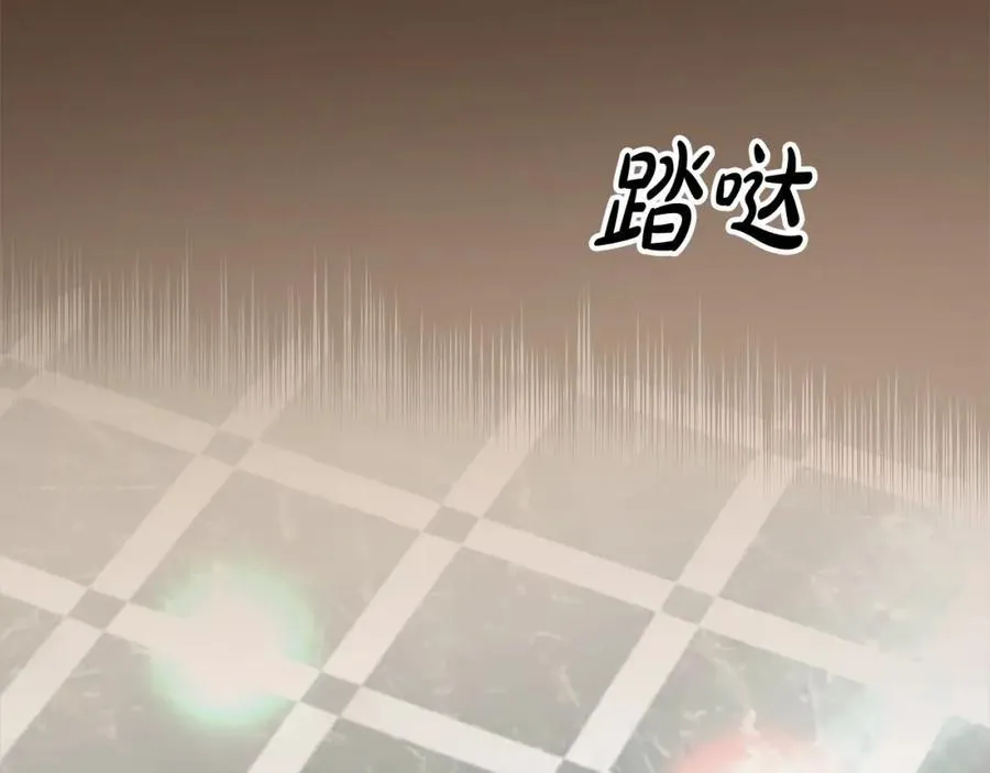 第84话 公主抱70