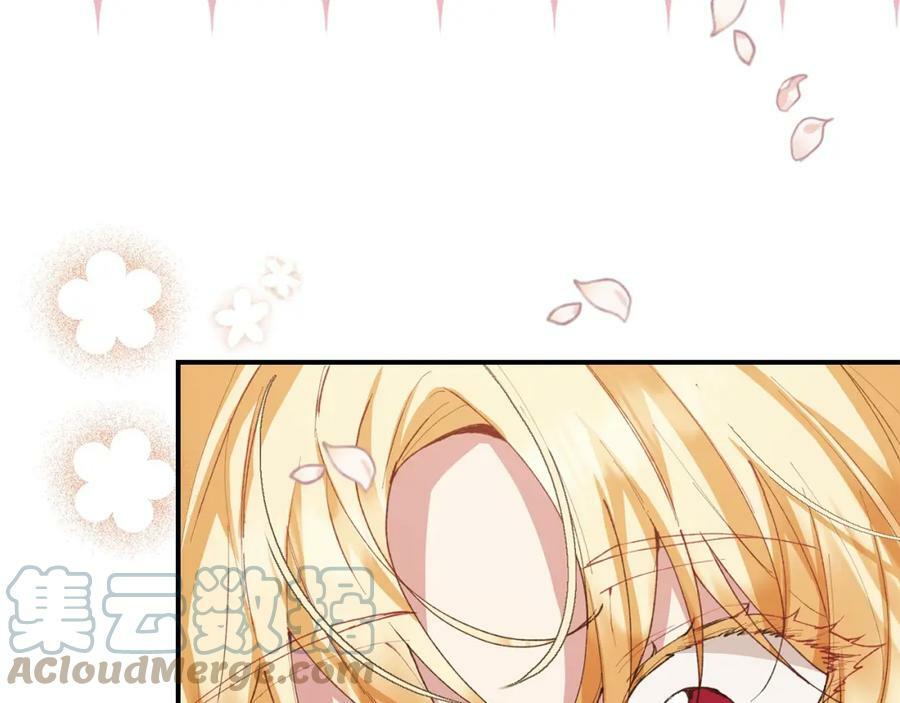 第36话 联手44