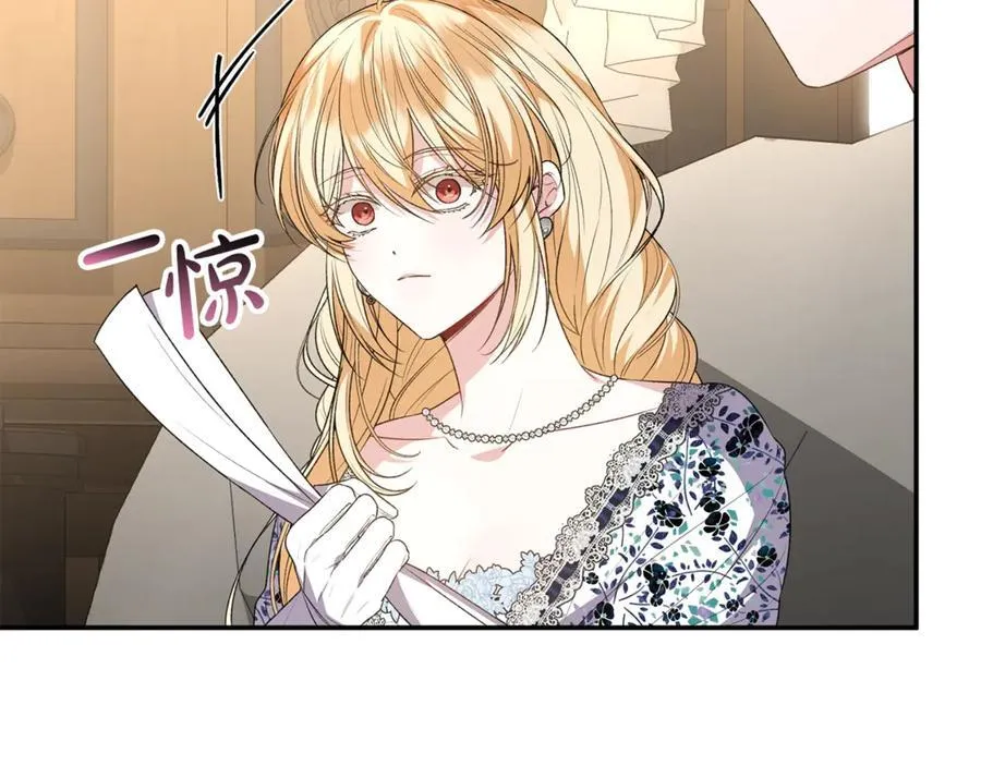 第99话 和重要的人规划未来202