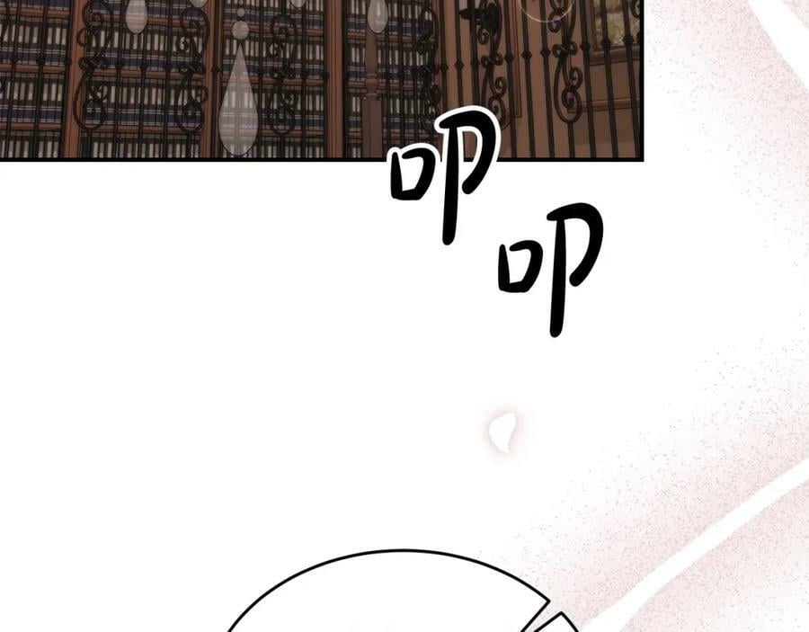 第41话 代价2