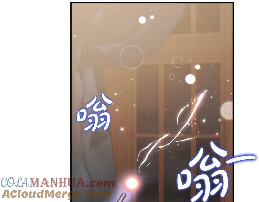 第41话 代价148