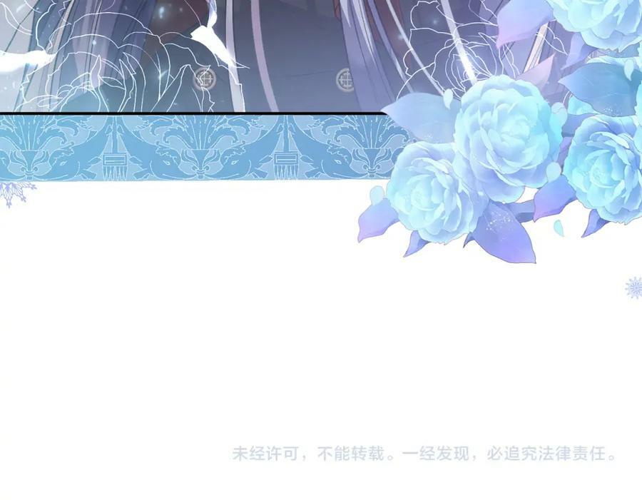 第49话 她才是珍宝190