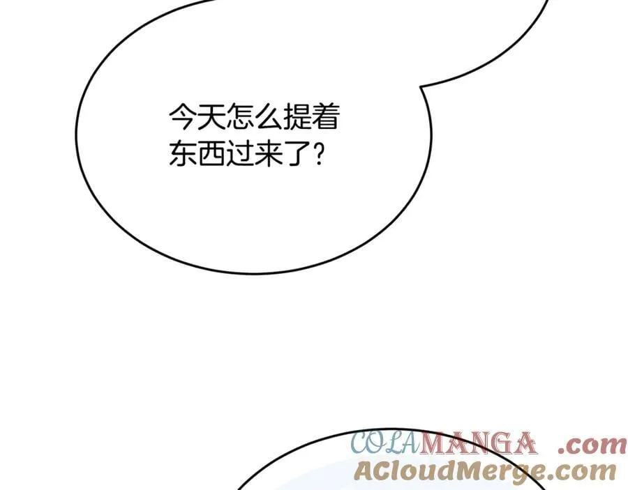 第102话 酒后表白152