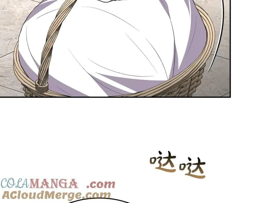 第102话 酒后表白144