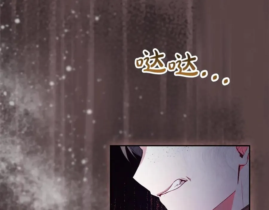 第102话 酒后表白54