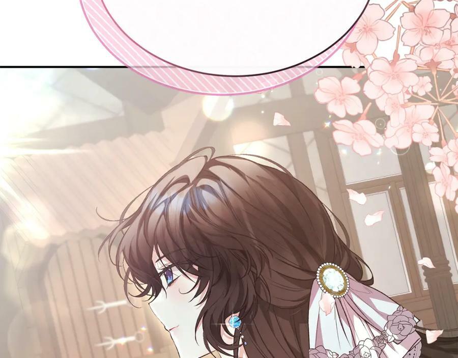 第47话 变色龙小姐27