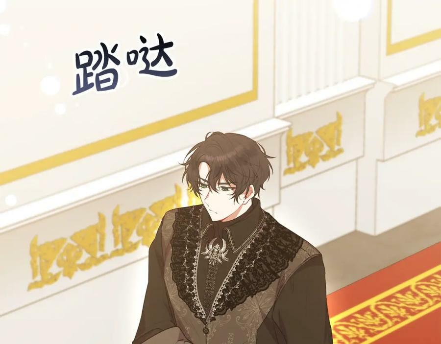 第45话 心有灵犀6