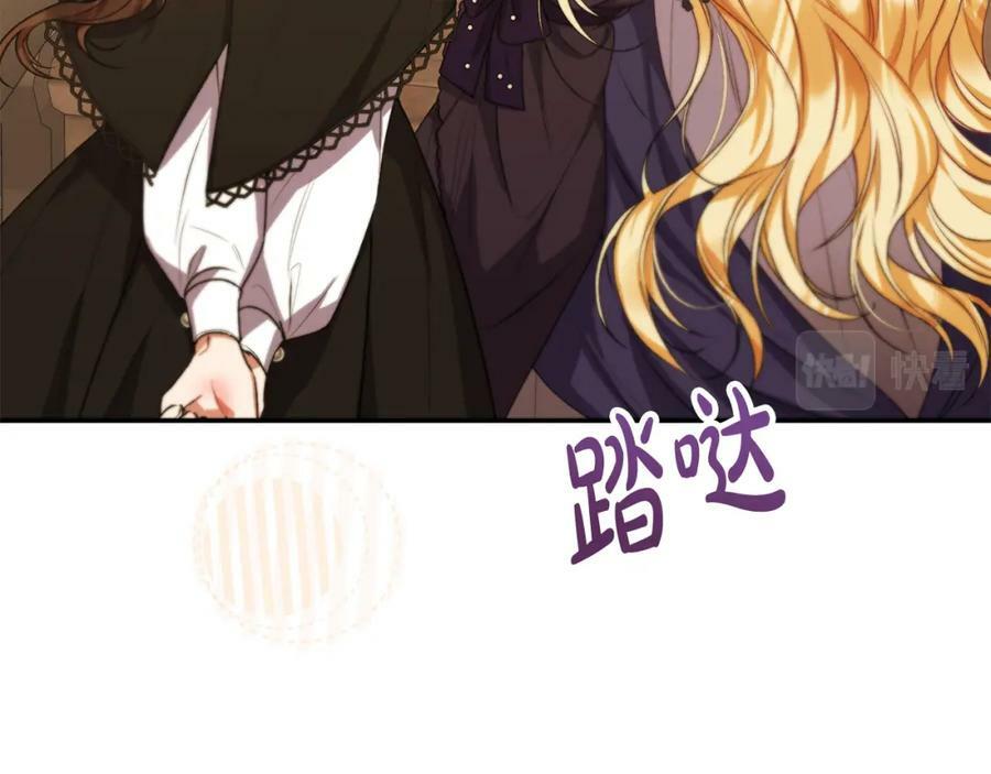 第48话 杀气123