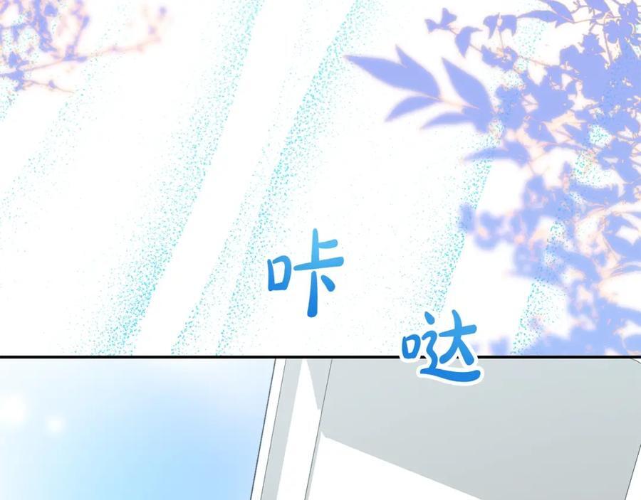 第62话 无聊的爱情剧181
