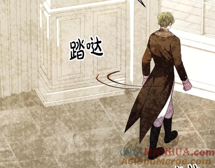 第62话 无聊的爱情剧76