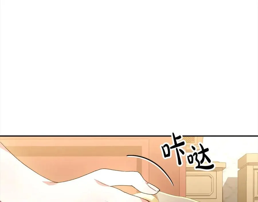 第86话 不请自来90