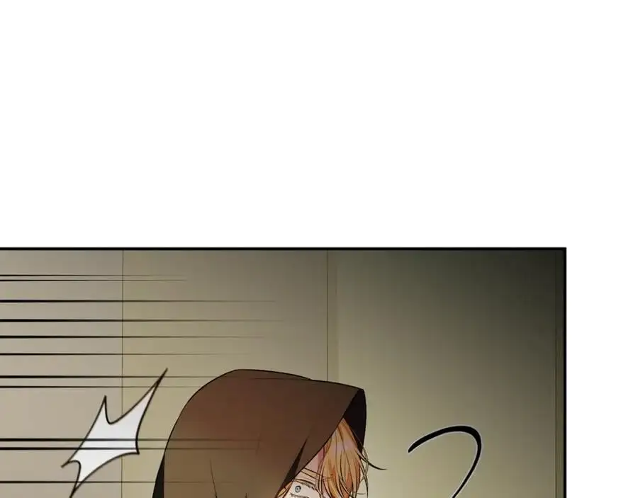 第67话 强制婚约？153