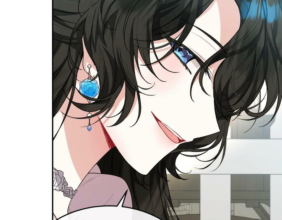 第47话 变色龙小姐83