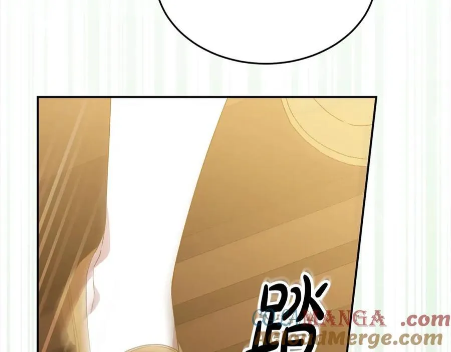 第86话 不请自来56