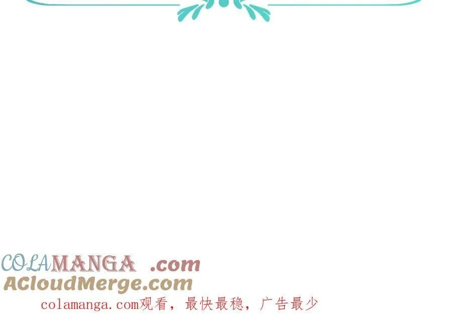 第二季完结话 彼此的依靠192
