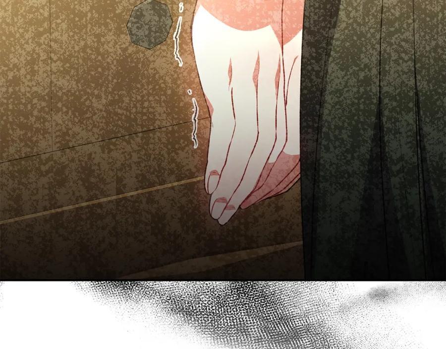 第58话 强迫出嫁？45