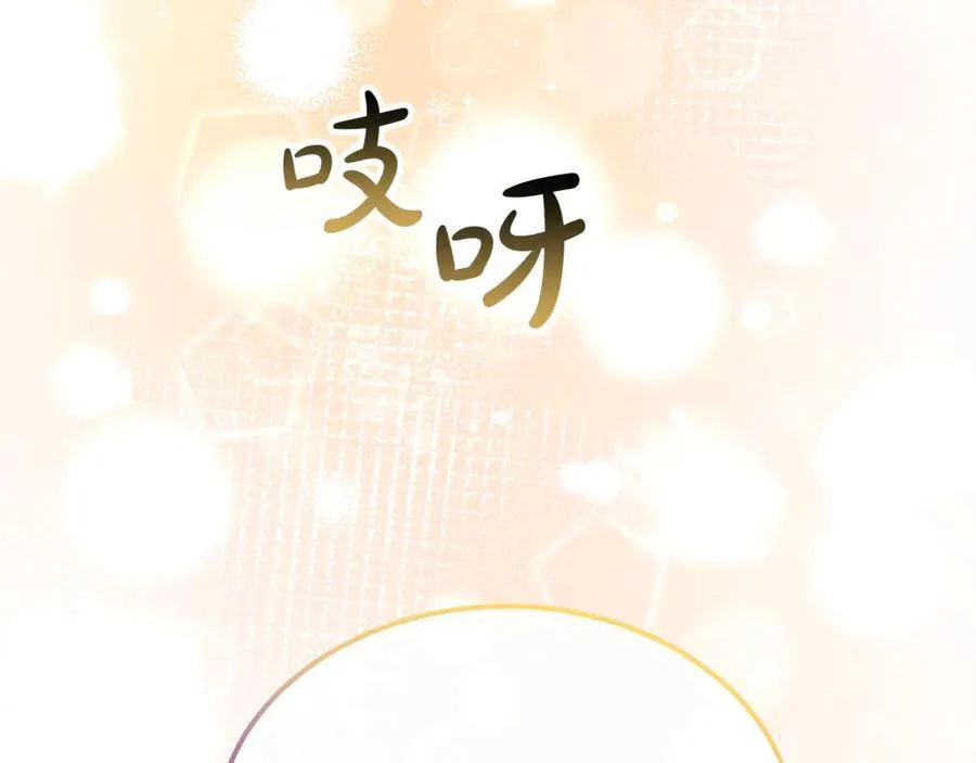 第102话 酒后表白139