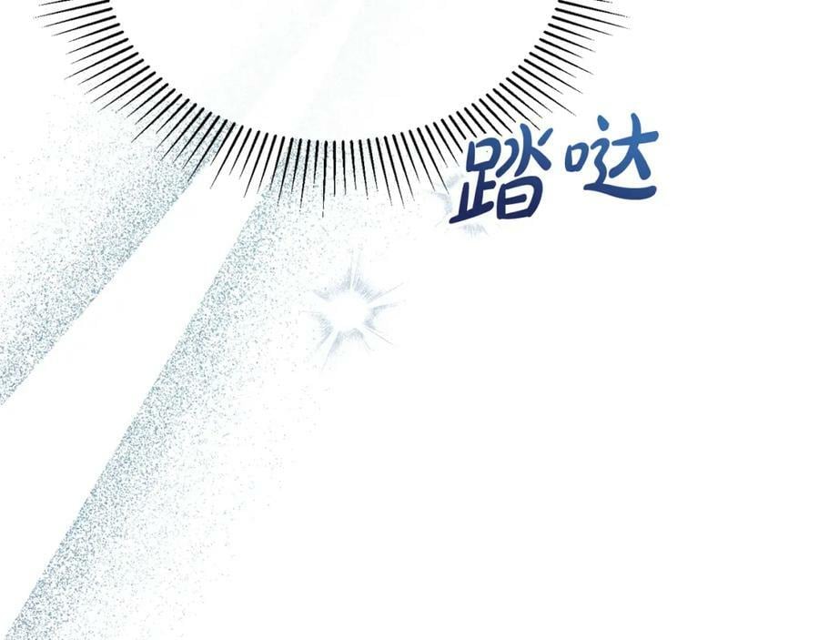 第52话 该负责的是谁？191