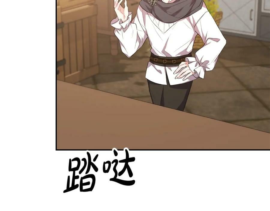第44话 再会95