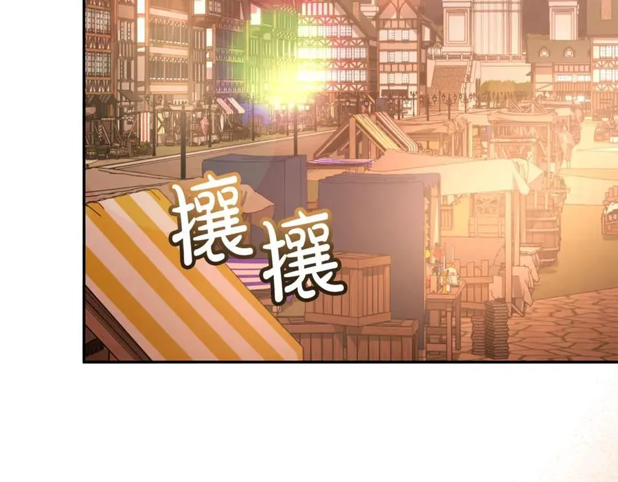 第94话 感谢遇到你107