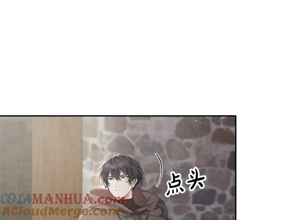 第44话 再会24