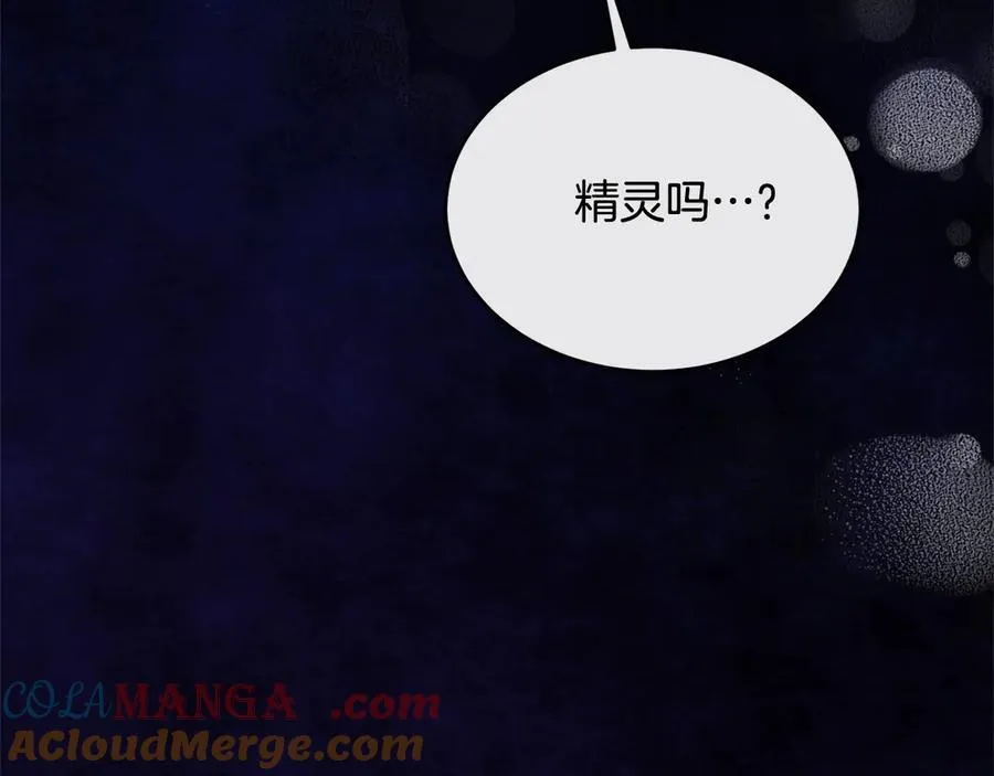 第90话 精灵世界100