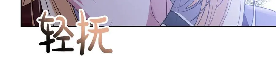 第94话 感谢遇到你189