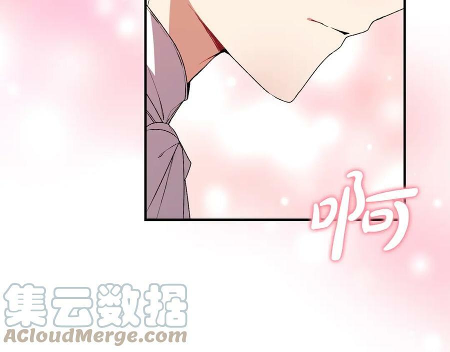 第38话 一举成名116