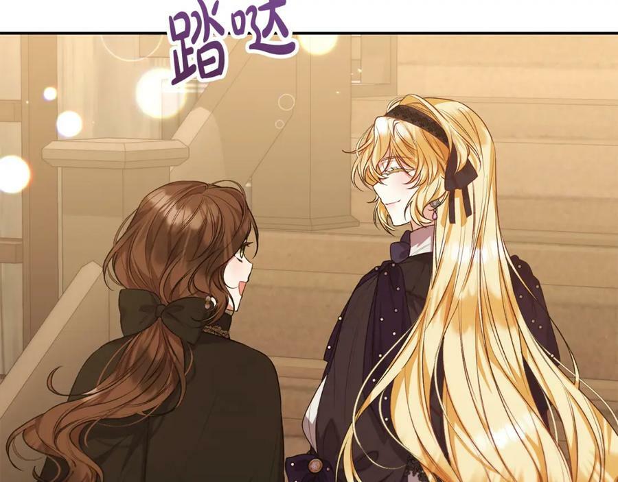 第48话 杀气122