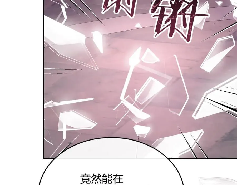 第101话 被骗了158