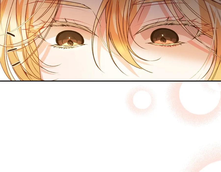 第61话 捍卫者77
