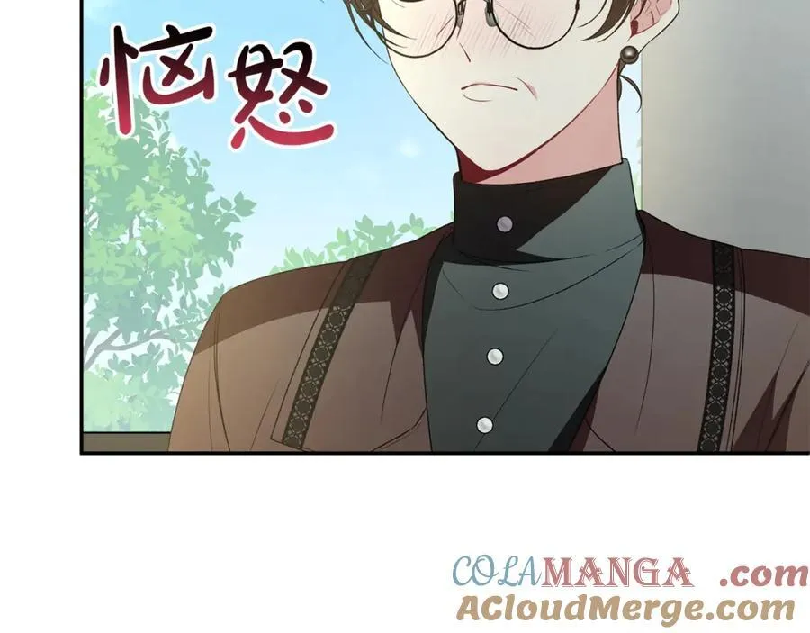 第104话 我会等你的76