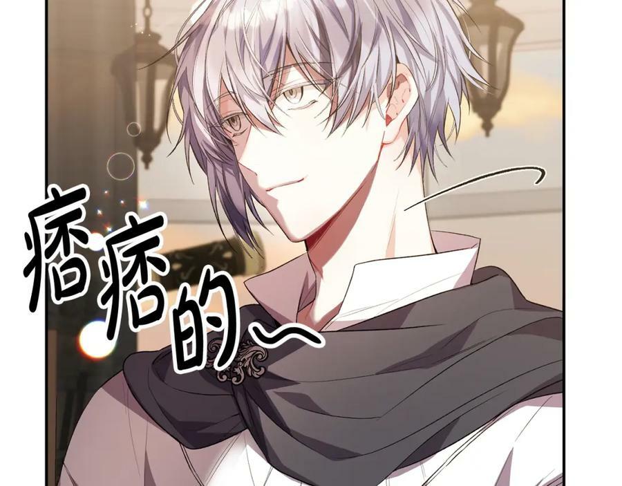 第44话 再会106