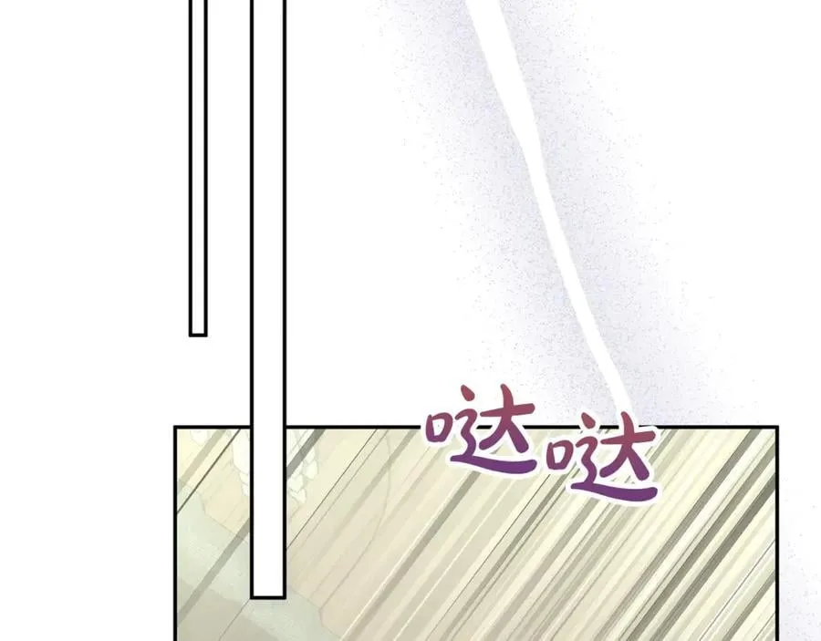 第108话 真心的祝愿131