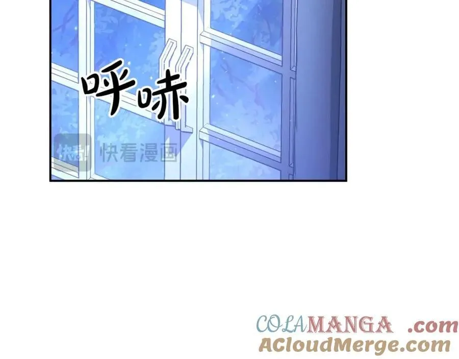 第105话 雨夜出走224