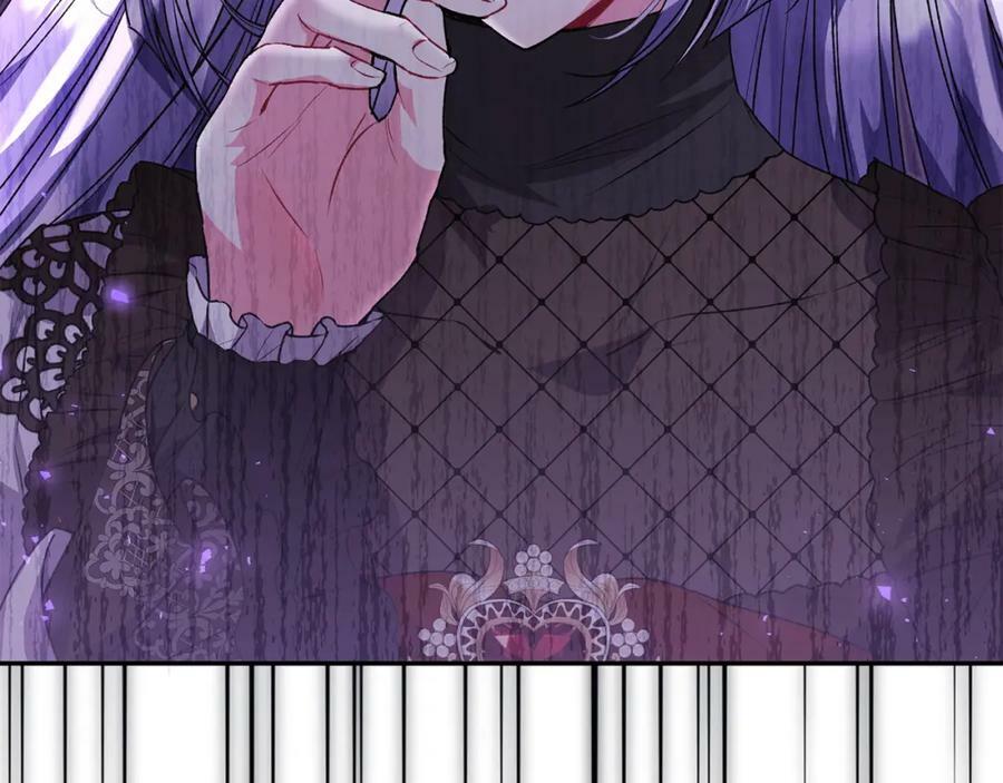 第50话 清理门户85