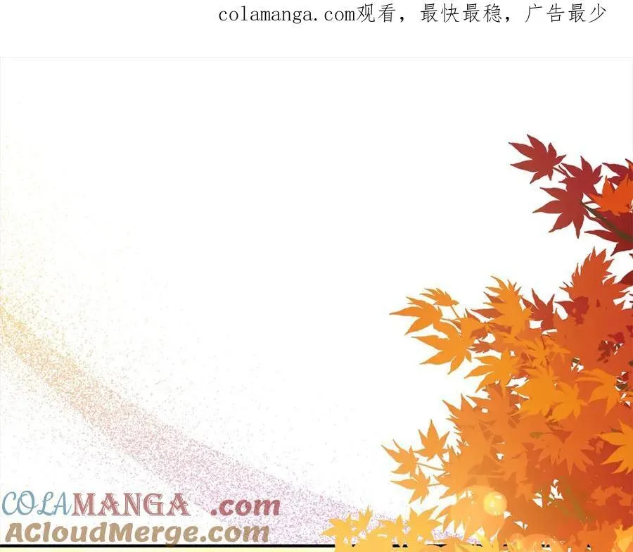 第98话 这样就足够了0