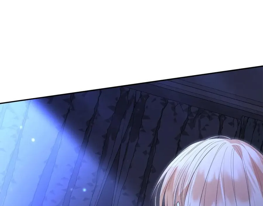 第105话 雨夜出走227