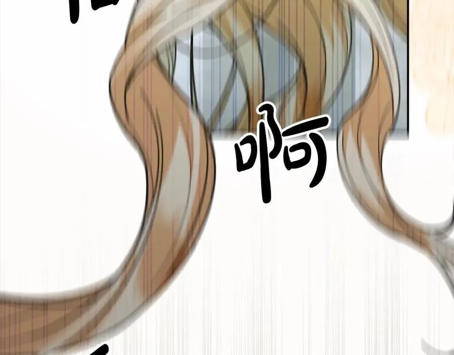 第84话 公主抱131