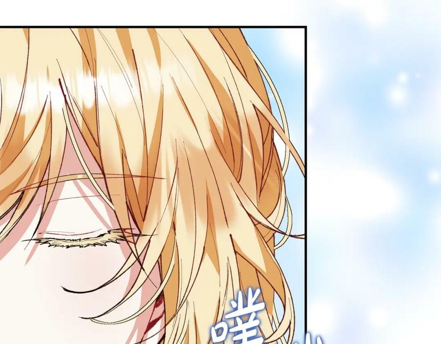 第38话 一举成名85