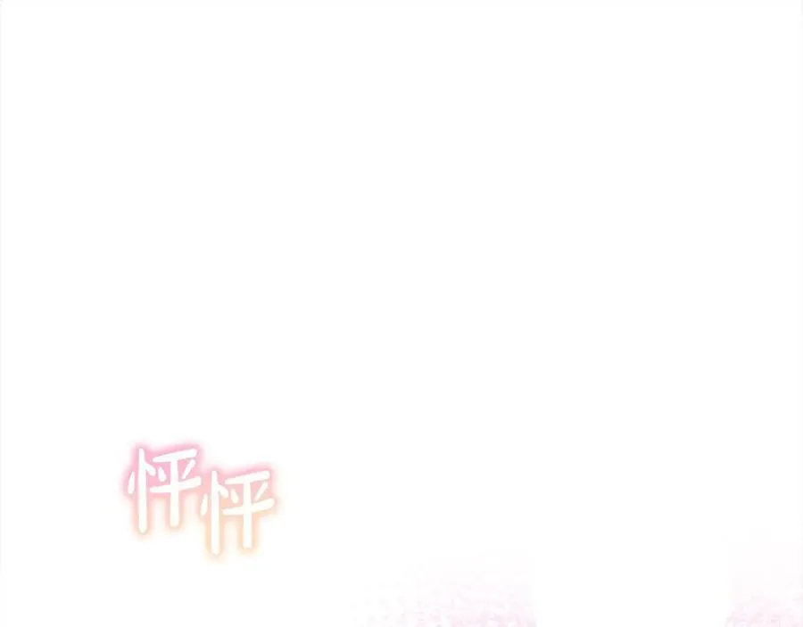第89话 假戏真做127