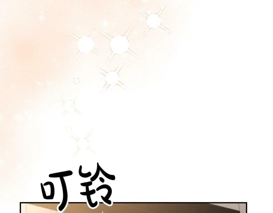 第44话 再会90